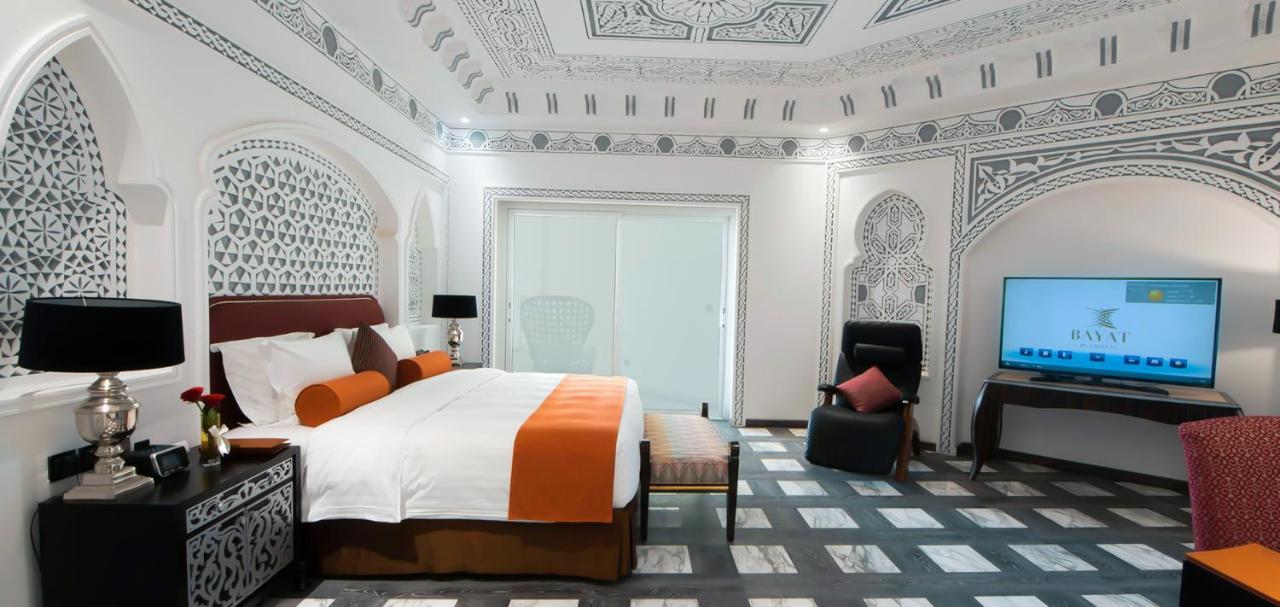 Diamond Suite