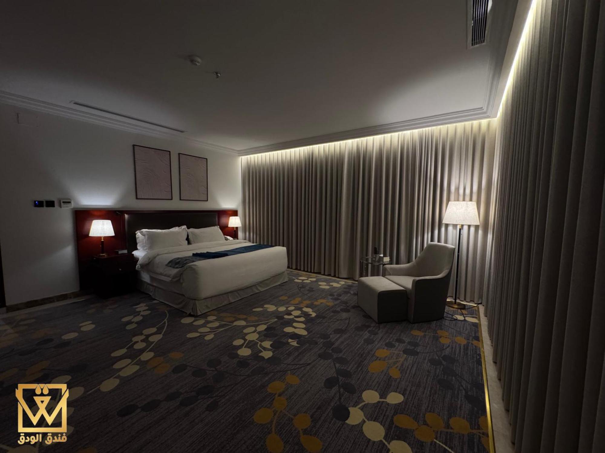 King Suite