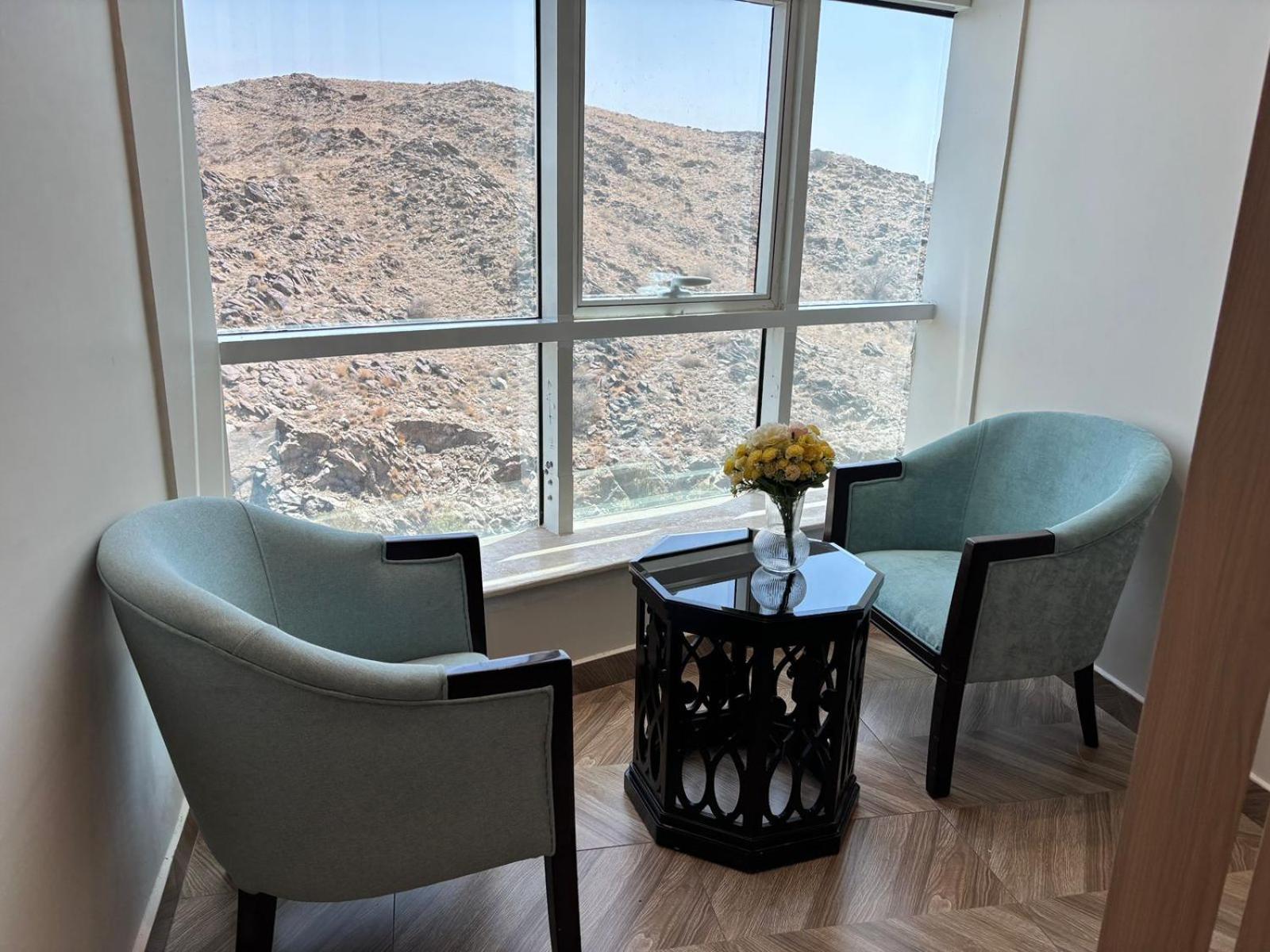 Suite Mountain View