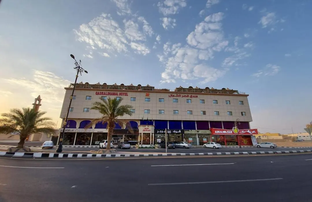 فندق قصر الشمال-1
