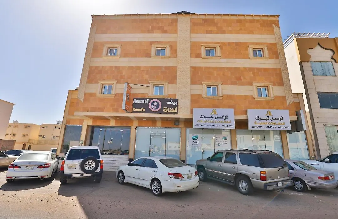 Fawasel Tabuk 2, Al Ulaya فواصل تبوك2-1