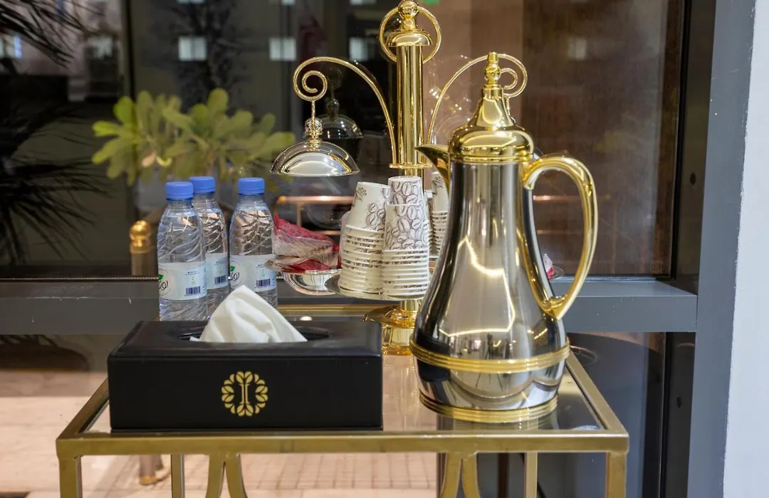 Iris Boutique Taif Heart-1