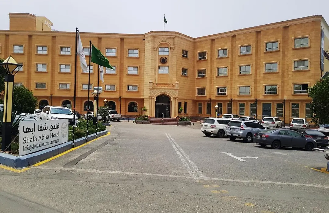 Shafa Abha Hotel-1