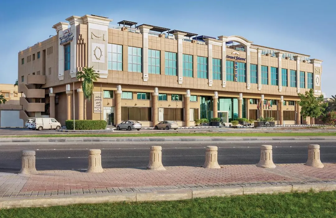 Howard Johnson Dammam Hotel-1