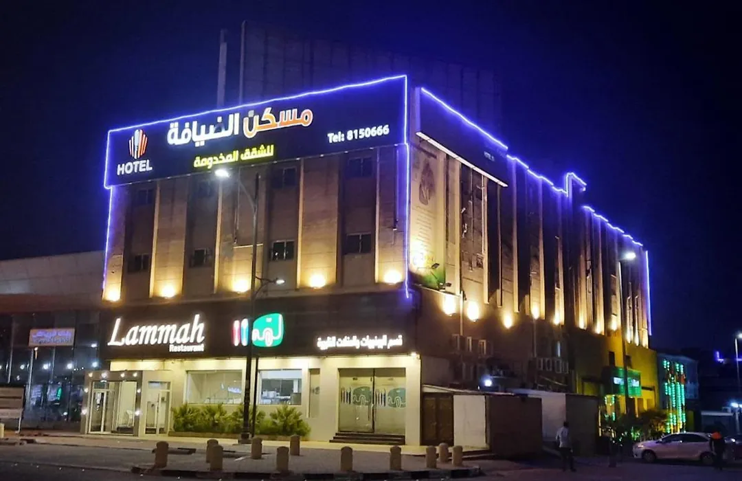 شقق مسكن الضيافة للشقق المخدومة-1