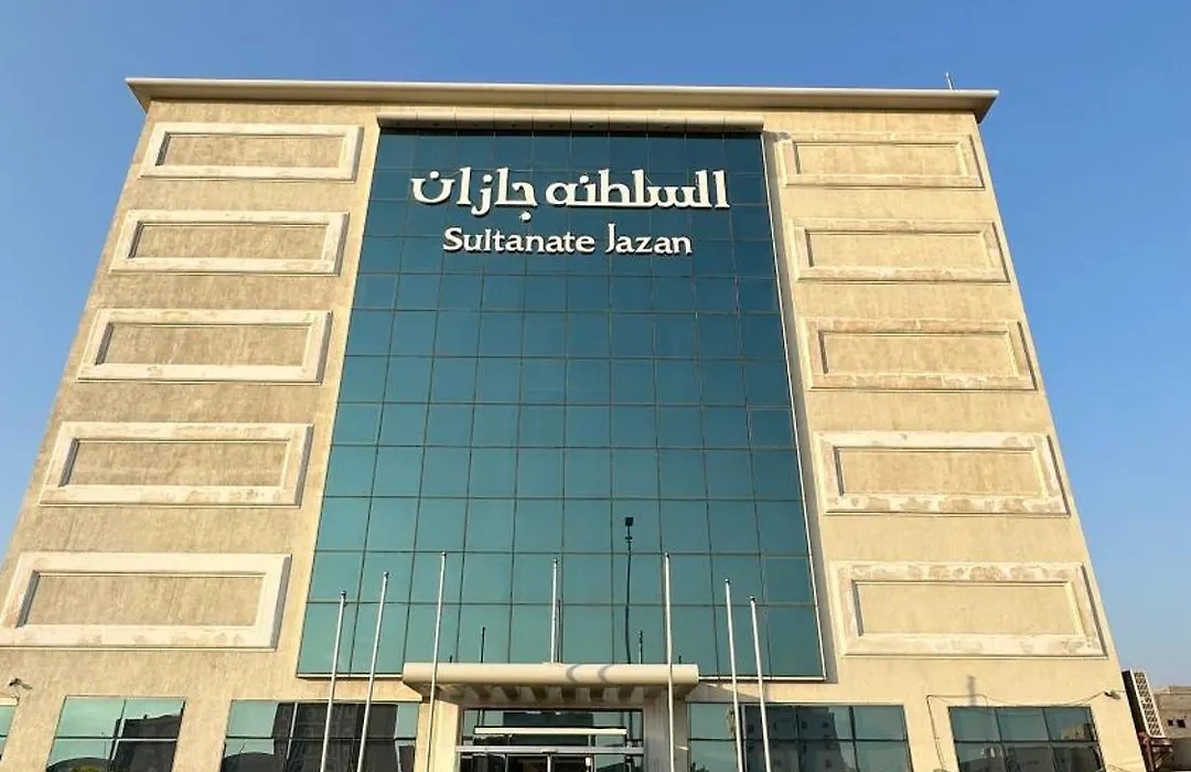 فندق السلطنة جازان -Alsltanah Jazan Hotel-1