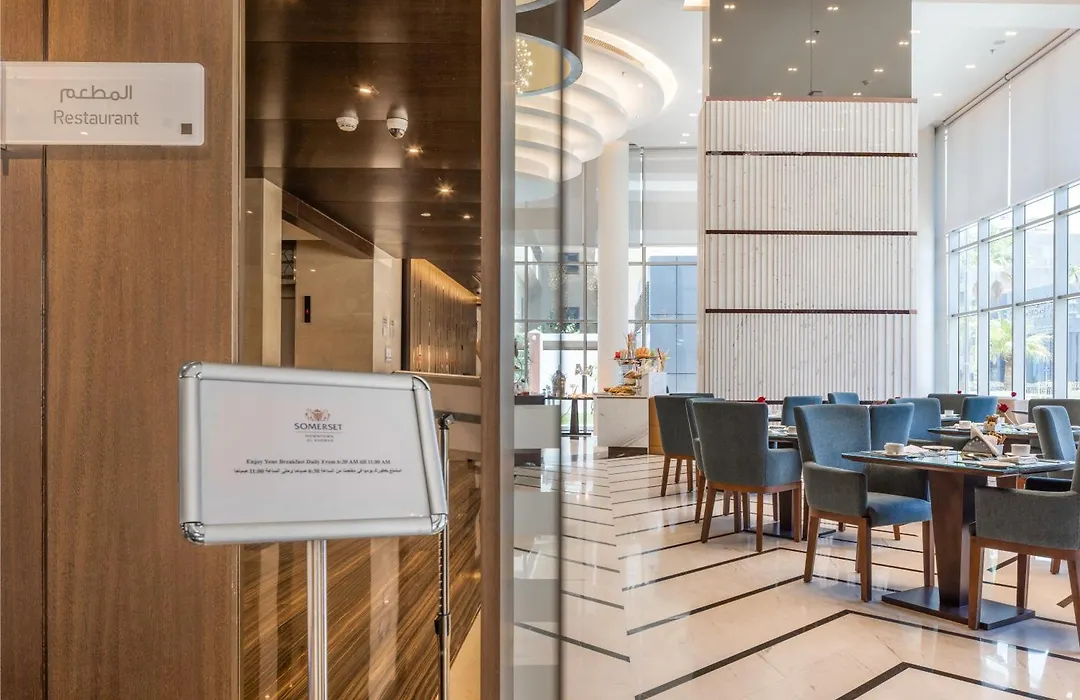 Somerset Downtown Al Khobar-1