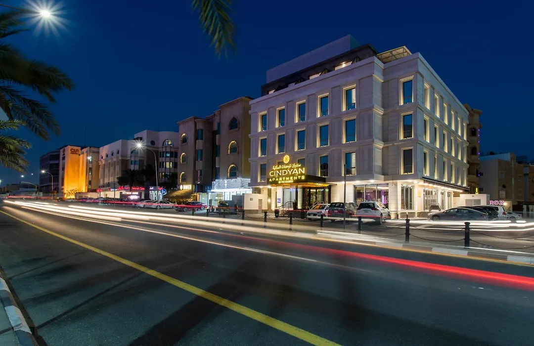 Cindyan Serviced Apartments سنديان للشقق المخدومه-1