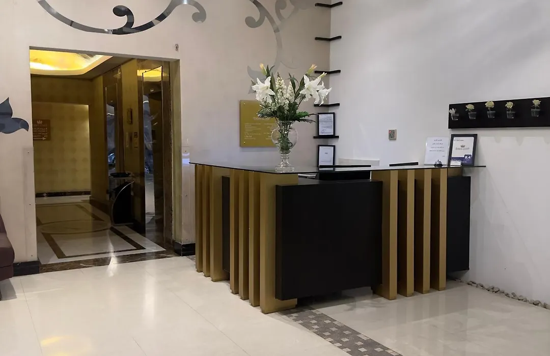 القصر العالي للوحدات السكنية المفروشة-1
