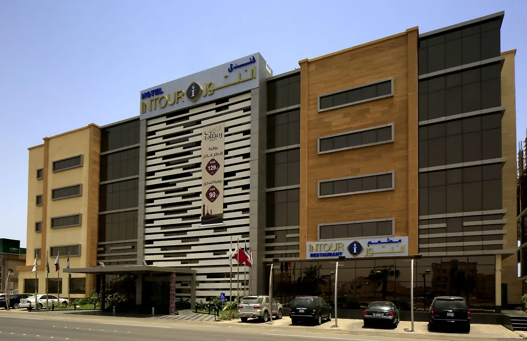 فندق إنتور جازان-1