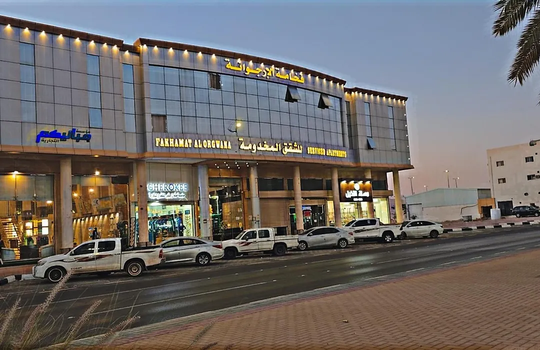 فخامه الارجوانه للشقق المخدومة-1