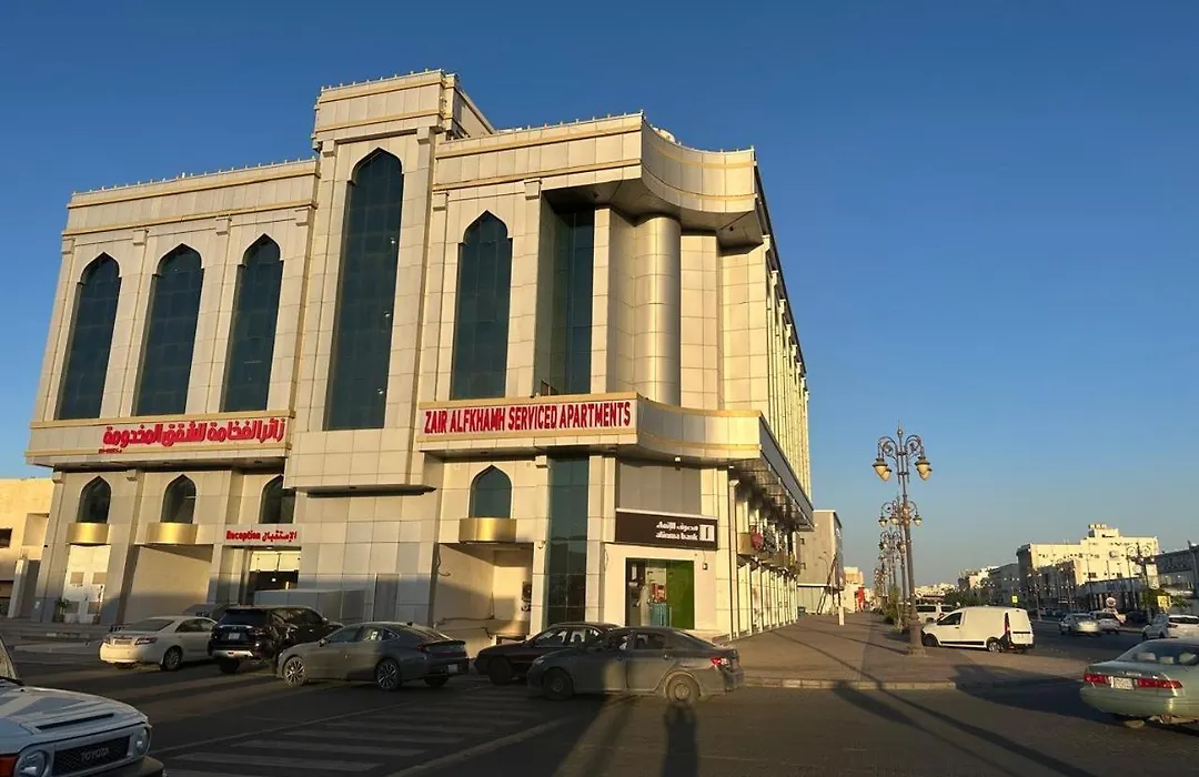 زائر الفخامه للشقق المخدومه-1