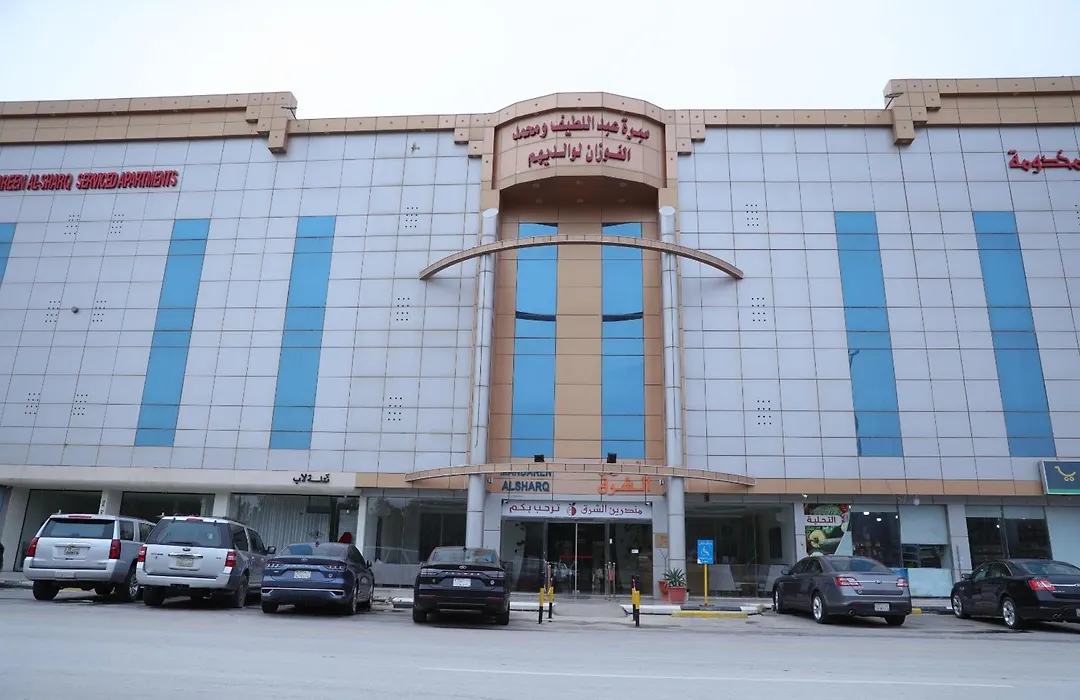 Mandareen Al Sharq Serviced Apartments-1