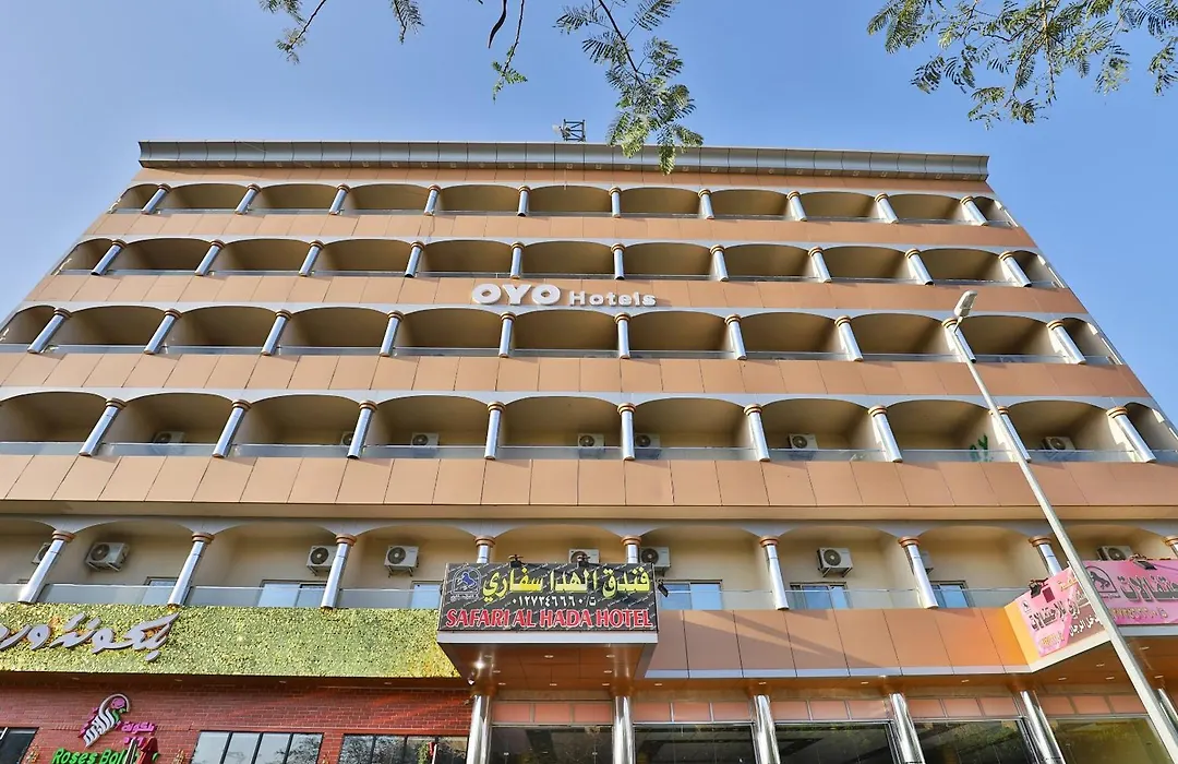 Oyo 176 Nilufer Al Hada Hotel-1