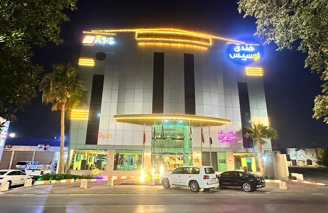 فندق روز أوسيس - Roz Oasis Hotel-1