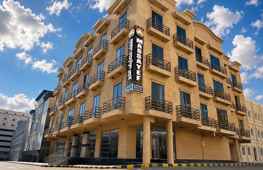 مصايف الخبر Massayef Al Khobar-1