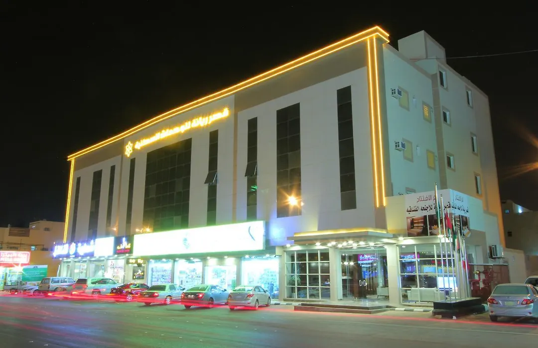 Rukn Rayana Serviced Apartments-1