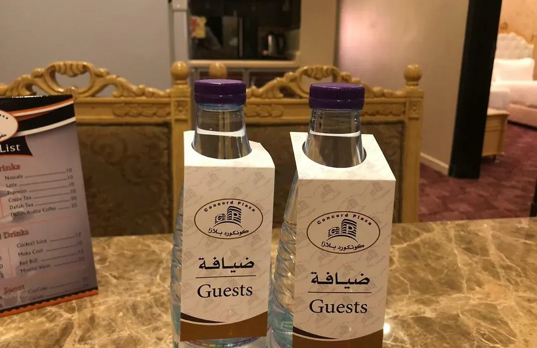 كونكورد بلازا-1
