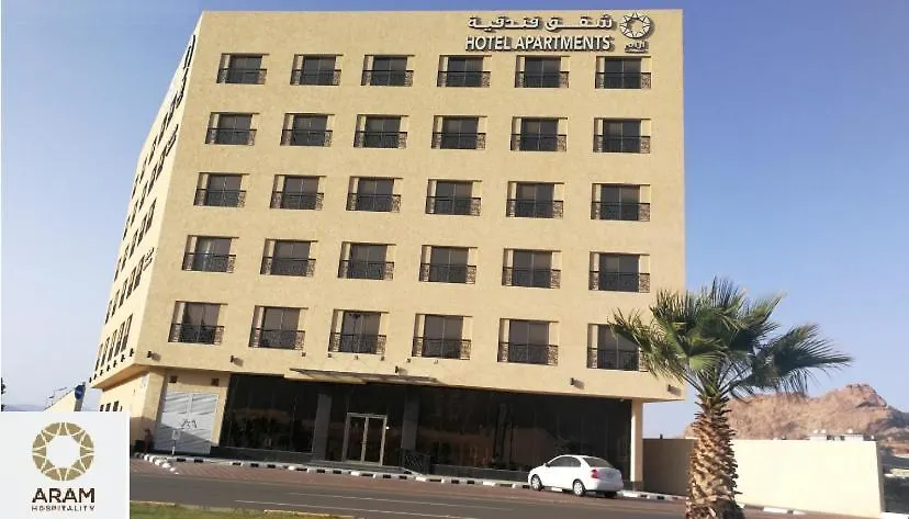 تنومة آرام للضيافة - شقق فندقية-1