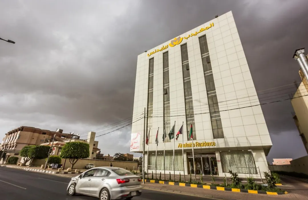 Al Muhaidb Residence Abha - Economic-1