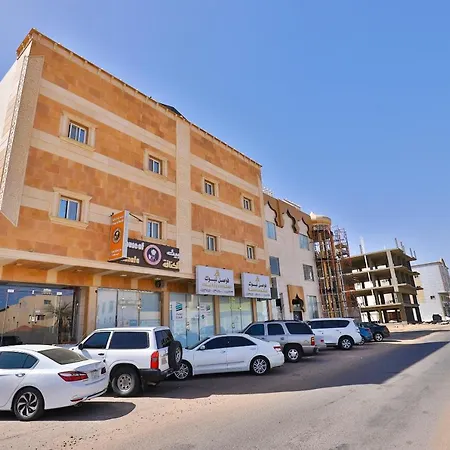 Fawasel Tabuk 2, Al Ulaya فواصل تبوك2-3