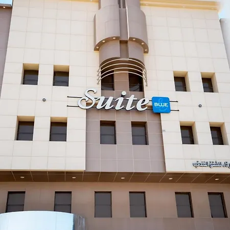 سويت بلو-3