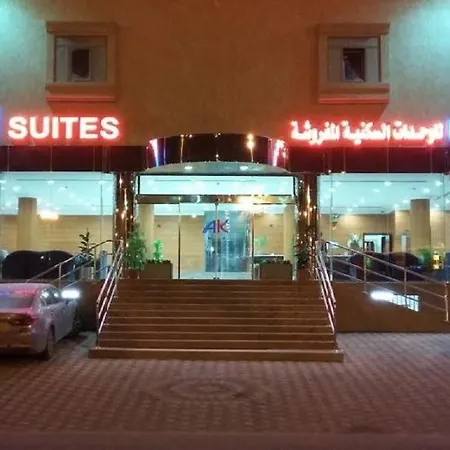 Aknan Suites-3