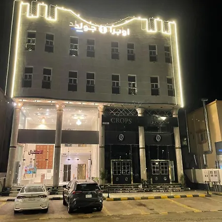 دارين1 - اوبرا جولد سابقا-2