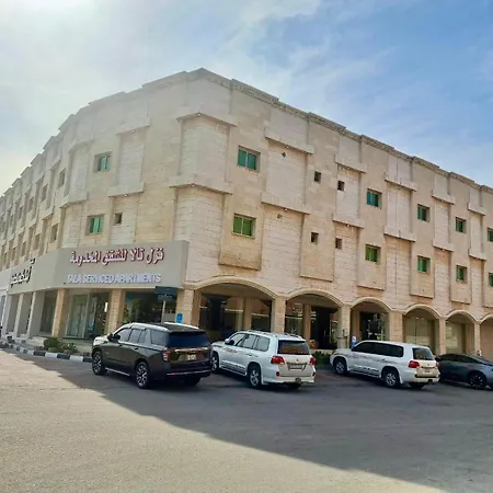 نزل تالا للشقق المخدومة - Tala nezel Serviced Apartments-2