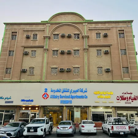 العييري للشقق المخدومة الدمام 2-2