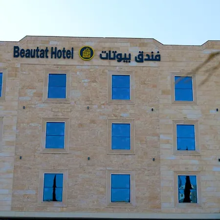 فندق بيوتات العاج-3