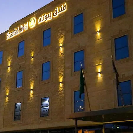 فندق بيوتات العاج-2