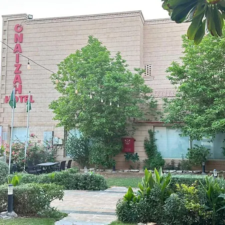 فندق عنيزة الحديث-3