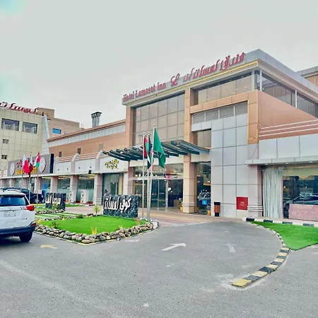 Lamasat Inn Hotel Servicesلمسات إن-2