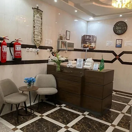 شقق جنان المخدومة Jenaan Apartments-3