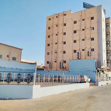 Zain Tabuk serviced Apts زين تبوك للشقق المخدومة اقتصادي-2