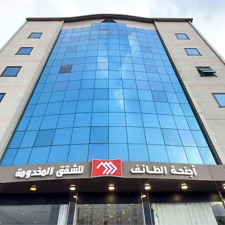 أجنحة الطائف-3