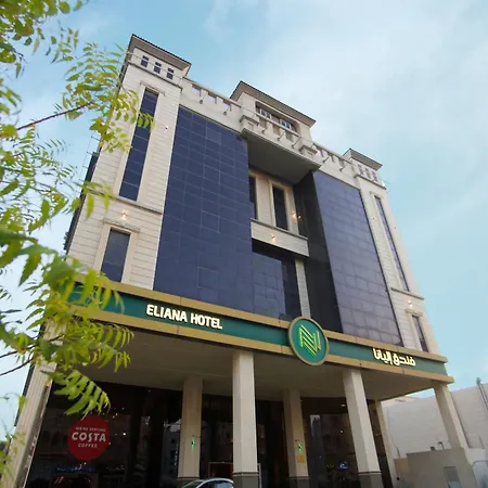 فندق اليانا-2