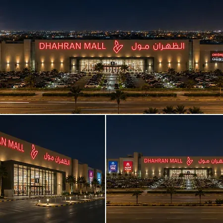 Sas Residence & Hotel Dhahran-3