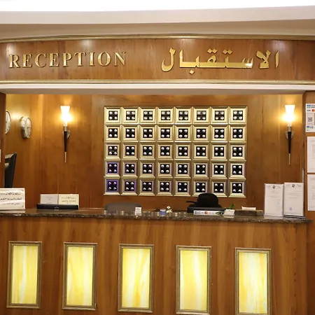 ترف ينبع 2 للشقق المخدومة Taraf Yanbu2 Serviced Apartments-2