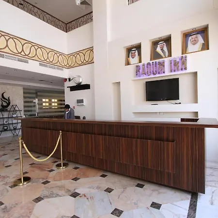 رؤوم ان للشقق المخدومة - حائل -Raoum Inn Serviced Apartment-Hail-2