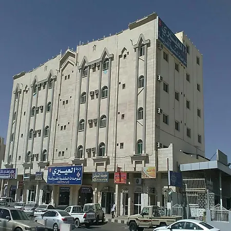 Al Eairy Apartments- Tabuk 4-3