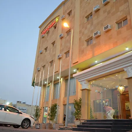هوليدي سيزون-3