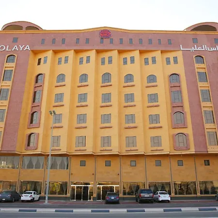 Sas Al Olaya Hotel Aprtments-3