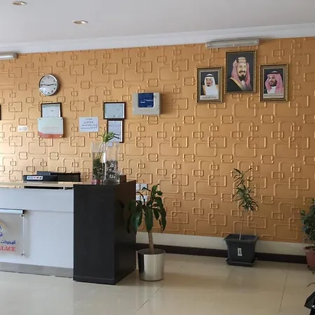 قصر الباحة للوحدات السكنية المفروشة-2