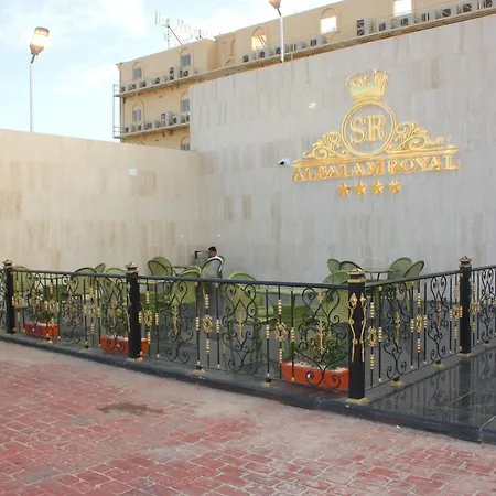 Al Salam Royal Hotel Suites-2