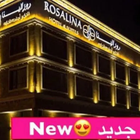 Rosalina Hotel-3