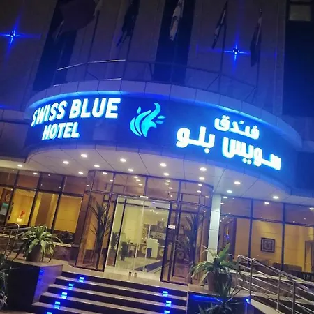 Swissblue Hotel Apartments Jazan-3
