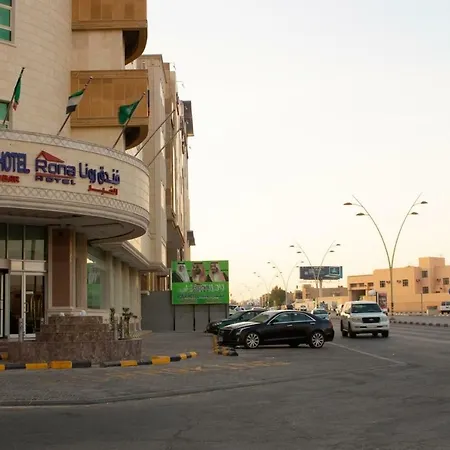 فندق رونا الخبر-3