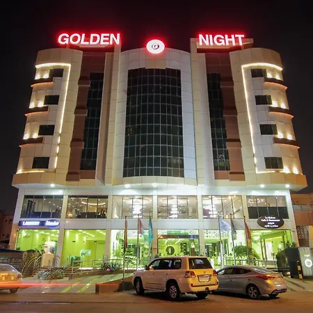 فندق جولدن نايت Golden Night Hotel-2